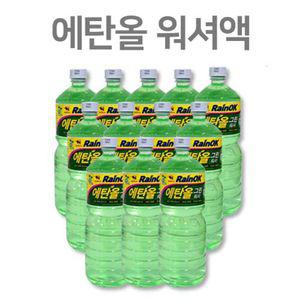 쿨샵 블스원 에탄올 그린워셔액 1800ml 12개유리막코팅 차량왁스 용품 자동차 자동차제 광택제 세차 휠세정