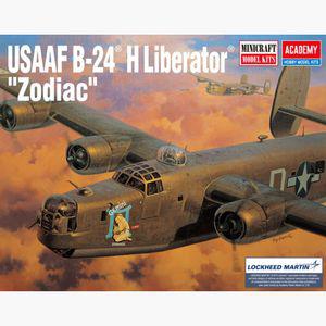 완성품 72sc 미육군항공대 B-24H 리버레이터 조디악프라모델만들기 피규어만들기 장식어 조립어 키덜트어