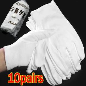 1/10Pairs 작업 가정용 청소 도구에 대 한 흰색 목화 장갑 자동차 수리 공장 노동 보험 장갑 높은 스트레치 장갑