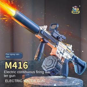 전기 물 총 M416 권총 슈팅 조명 장난감 총 어린이를위한 전체 자동 여름 풀 해변 장난감 어린이 소년 소녀 성인