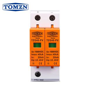 TOMZN DC SPD 1000V 20KA~40KA 주택 서지 보호기 보호용 저전압 피뢰기 장치