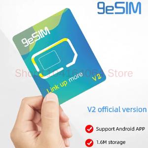 9eSIM 카드 V2 쓰기 카드, ESIM-SIM 물리적 카드, 고급 버전, 1.6m 대용량