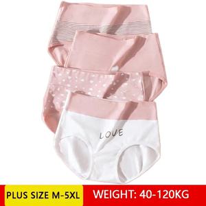 4Pcs 플러스 크기 M-5XL 팬티 여성 코 튼 높은 허리 슬리밍 속옷 원활한 여자 팬티 섹시 한 여성 통기성 란제리