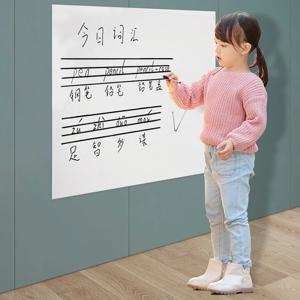 화이트보드 스티커 자체 접착 벽 지울 수 있는 보드 건조 지우기 스티커 벽지