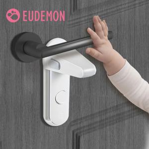EUDEMON 도어 레버 잠금 장치, 아기 교정 도어 핸들 잠금 장치, Childproofing 도어 손잡이 잠금 장치 설치 및 사용이 용이함 3M VHB 접착제