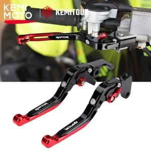 KEMIMOTO 조정 가능한 접이식 브레이크 클러치 레버 Yamaha Raptor 700 700R YFM 125 250 350 660 125R 250R 2006-2025
