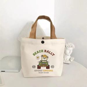 귀여운 곰 소형 다목적 핸드백 미니 캔버스 가방, 여성 학생 도시락 가방, 간단한 토트백, 직장인 도시락 가방