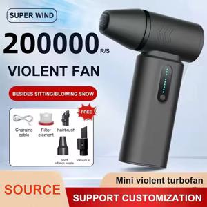 폭력적인 팬 200000 RPM 강력한 공기 송풍기 진공 먼지 청소기 Type-C 충전 강한 바람 60 메터/초 브러시리스 터보 제트 송풍기 도구