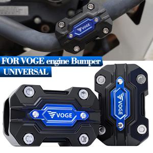 Loncin Voge DS525X DS900X DSX 525 DSX 900 300 Rally Voge 500AC 500DS 300DS 오토바이 엔진 가드 범퍼 보호 블록