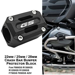 BMW F900GS R1300GS R1250GS R1200GS ADV F850GS 모험 F750GS 크래시 바 범퍼 보호 블록 용 오토바이 엔진 가드