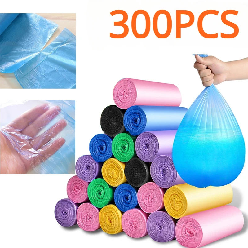 300PCS 혼합 색상 두꺼운 일회용 쓰레기 봉투 주방 보관 쓰레기통 라이너 가방 개인 정보 보호 플라스틱 폐기물 봉투