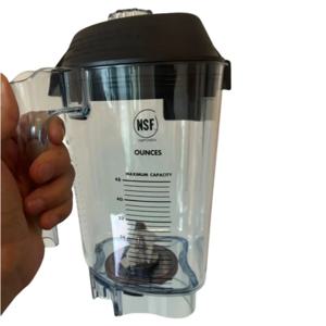 Vitamix용 NSF 48Oz 블렌더 컵 THE QUIET ONE VM0145 VM0149 VM0122 VM0127 교체용 블렌더 컵