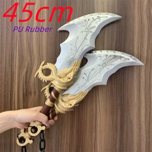 God of War 4 아테나 블레이드 토마호크 체인 코스프레 도끼 소품 무기 역할 놀이 고스트 리비아탄 카오스 AXE 안전 PU 모델