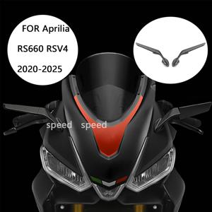 Aprilia RSV4 RS660 용 RS660 백미러 2020-2025 2024 2023 스텔스 스포츠 윙렛 미러 키트 조정 가능한 스텔스 미러