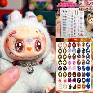 17cm Labubu V1v2 사용자 정의 화려하고 절묘한 눈 스티커 속눈썹 스티커 비닐 인형 메이크업 Diy 도구 액세서리