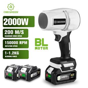 ONEGREEN 2000W 브러시리스 전기 터보 송풍기 제트 팬 200 메터/초 휴대용 공기 송풍기 21V 18V 배터리 용 폭력 부는 도구