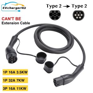 전기 자동차용 EV 충전 케이블, EVcharger4U 타입 2 to 타입 2, 1 상, 3 상, 16A, 32A, 3.5KW, 7KW, 11KW, 3M 충전기 케이블