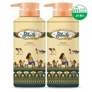 무궁화 샤워 때비누 바디워시 화산송이 900ml X2개