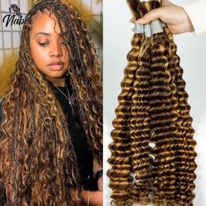 NABI 하이라이트 허니 블론드 딥 웨이브 헤어 번들 Boho Braids 용 씨실 없음 Boho Braiding 용 100% 인간 헤어 익스텐션 번들