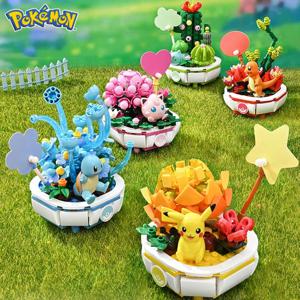 새로운 포켓몬 빌딩 블록 피카추 Charmander Squirtle 모델 홈 인테리어 식물 화분에 심은 꽃 벽돌 장난감 어린이를위한 휴일 선물