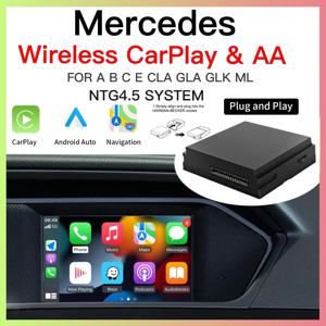 메르세데스 벤츠 A B C E CLA GLA GLK ML 스프린터 NTG4.5 베커 모듈 안드로이드 자동 네비게이션에 적합한 무선 Carplay