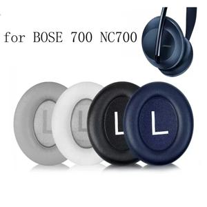 BOSE 700 NC700 헤드폰 교체용 이어 패드, 메모리 폼 이어 쿠션, 하이 퀄리티 이어패드 헤드셋, 게이머 가죽 케이스