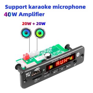40W kebidu 블루투스 5.0 MP3 플레이어 디코더 보드 2*20W 12V 증폭기 FM 라디오 TF USB AUX 모듈 블루투스 수신기 차량용 키트
