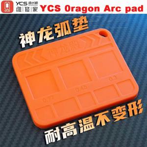 YCS Oragon Arc Pad Shenlong 곡선 범용 BGA 스텐실 주석 심기 절연베이스 휴대폰 CPU IC 납땜 BGA Reballing
