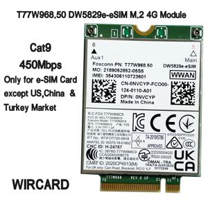 T77W968.50 DW5829e-eSIM DW5829e X20 LTE Cat9 450Mbps FDD-LTE TDD-LTE 4G 모듈 Dell 7320 7330 7520 7530 7430 노트북
