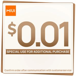 MIUI 특별 우송료 차액 보상(원격 지역 \ 주소 조정 \ 요법.)