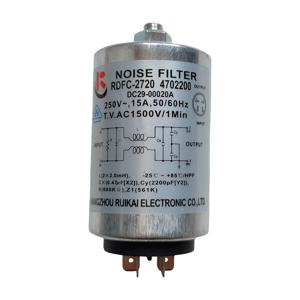 삼성 세탁기 커패시터 필터 DC29-00015G RDFC-2916 LFT-215G DC29-00020A RDFC-2720 부품의 새로운 기능