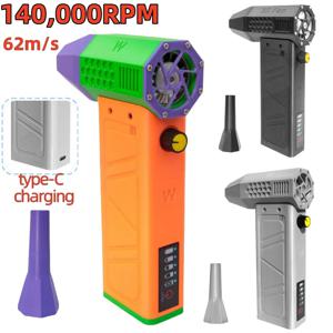 140,000RPM 미니 터보 송풍기 전원 디스플레이 휴대용 터보 제트 팬 먼지 청소기 전기 공기 송풍기 강력한 고속 덕트 팬