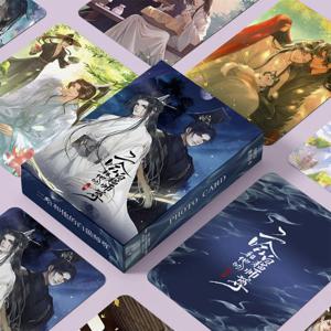 55 개/대 중국 만화 허스키와 그의 흰 고양이 Shi Zun 레이저 Lomo 카드 Chu Wanning, Mo Ran 만화 사진 카드 코스프레 선물