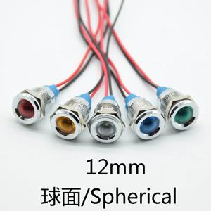 방수 경고 LED 금속 표시기 파일럿 라이트 신호 램프 12mm 1 개, 6V 12V 24V 220V 기계 자동차 보트 작동 pc 전원