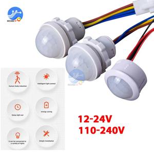 AC110-240V 자동 센서 전등 스위치 LED PIR 적외선 모션 센서 감지 미니 LED 민감한 야간 조명 실내 실외