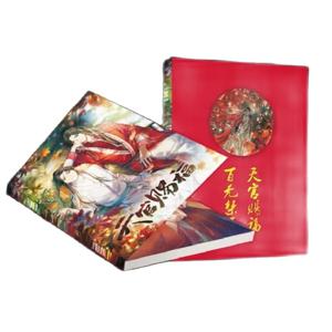Anime Heaven 공식 축복 Tian Guan Ci Fu 그림 컬렉션 도서 만화 그림 앨범 포스터 선물 Anime Around