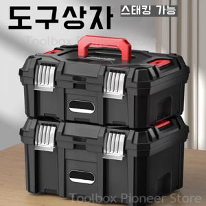 빈 도구 상자 휴대용 쌓을 수 있는 액세서리 부품 도구 상자, 정리함 장비 도구 보관 상자, 플라스틱 하드 캐리 케이스