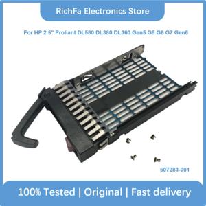 HP Proliant DL580 DL380 DL360 Gen5 G5 G6 G7 Gen6 2.5 인치 SAS SATA 하드 드라이브 트레이 캐디 378343-001 500223-001 507283-001