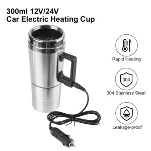 차량 난방 컵 캠핑 여행 주전자 전기 난방 자동차 주전자 스테인레스 스틸 12V/24V 300ml 자동차 액세서리