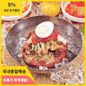 (식판사) 동치미 비빔냉면세트 칡면2kg x 1개 매콤한 양념장500g x 1개 냉면김치150g x 2개 써비스