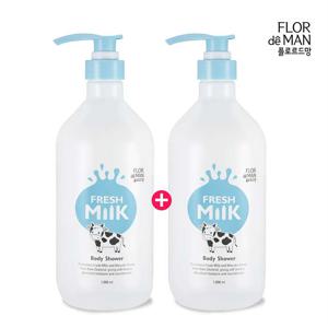 플로르드망 프레시 밀크 바디 샤워 1000ml X 2개