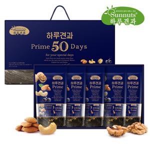 [하루견과] 프라임 하루견과 50입세트