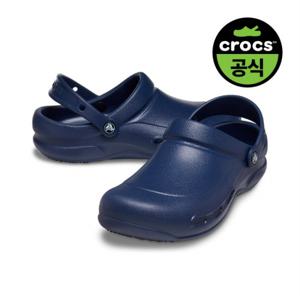 크록스공식 성인 비스트로 워크 클로그 NAVY (25SUCL10075)