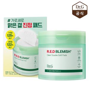 레드 블레미쉬 클리어 더블 결 패드 60매
