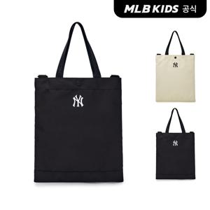 (공식)25N 베이직 고학년 보조가방 (2color) 7AUBB025N-SET