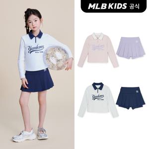 (공식) 25SS 바시티 여아 래쉬가드 스커트 세트 (2color) 7FSWV2453