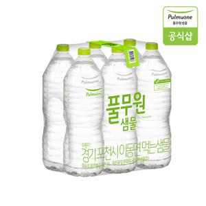 샘물 생수 2L X 6병(무/유라벨 랜덤)