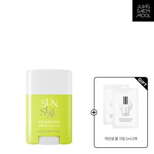 선슈얼 아이스 선스틱 16g + 에센셜 물크림 1ml x 2매