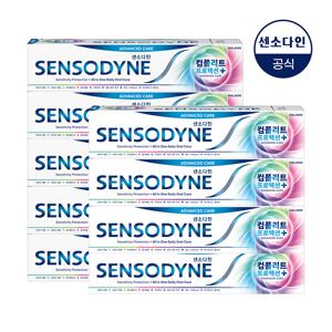 컴플리트 프로텍션 플러스 치약 100g x9개