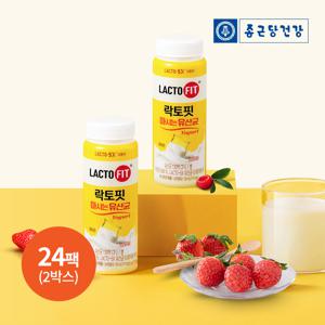락토핏 마시는 유산균 오리지널 130ml 24팩